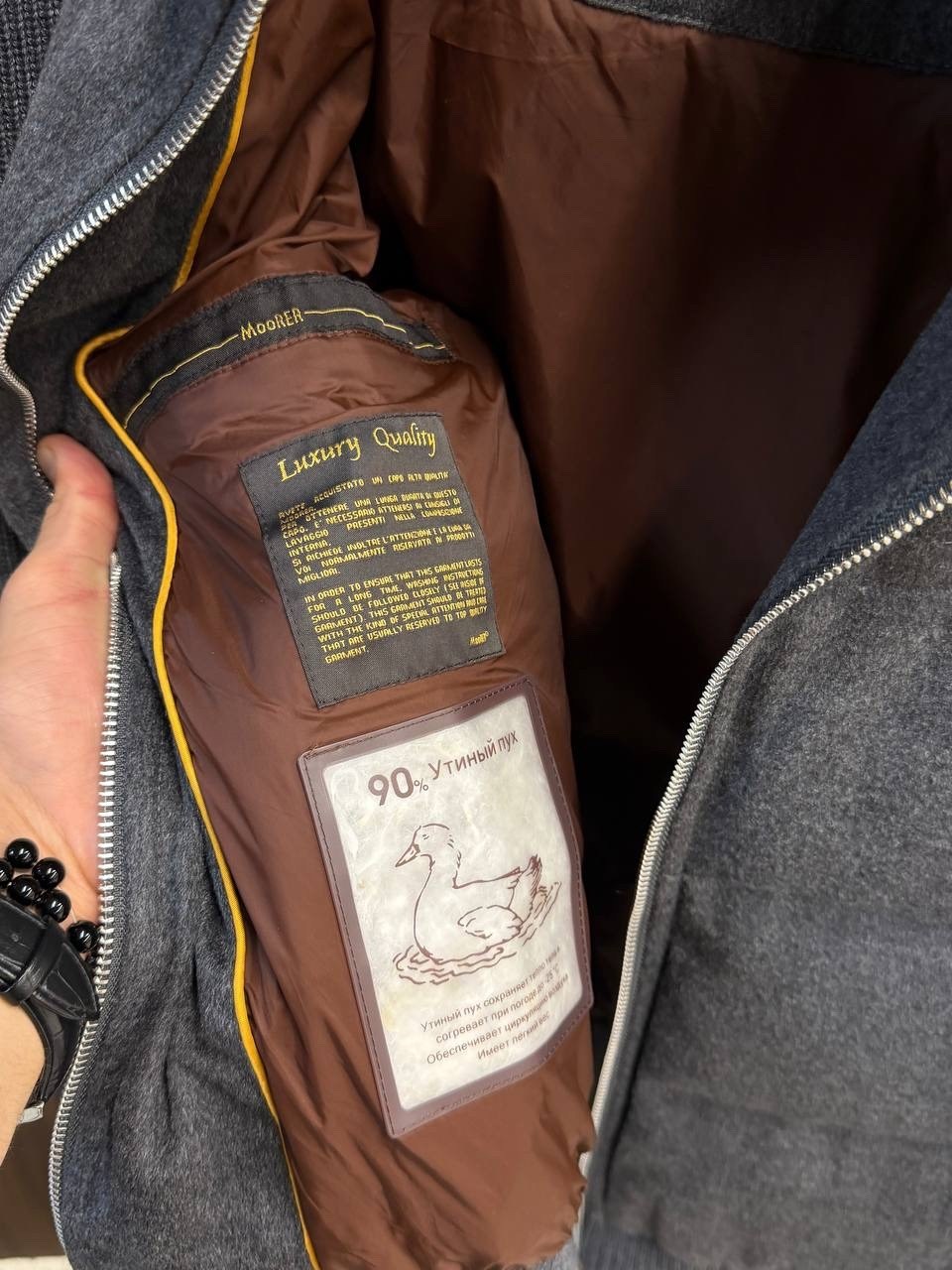 куртка zegna,куртка мужская loro piana,куртка стеганая,куртка loro piana,мужской пуховик