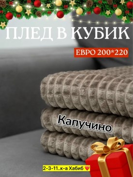 1000 мелочей