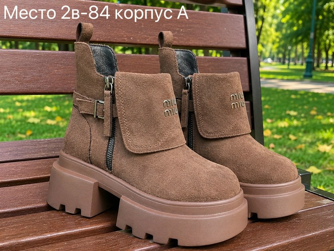 женские ботинки,ботинки miu miu женские 36-40,,ботинки замш, женская