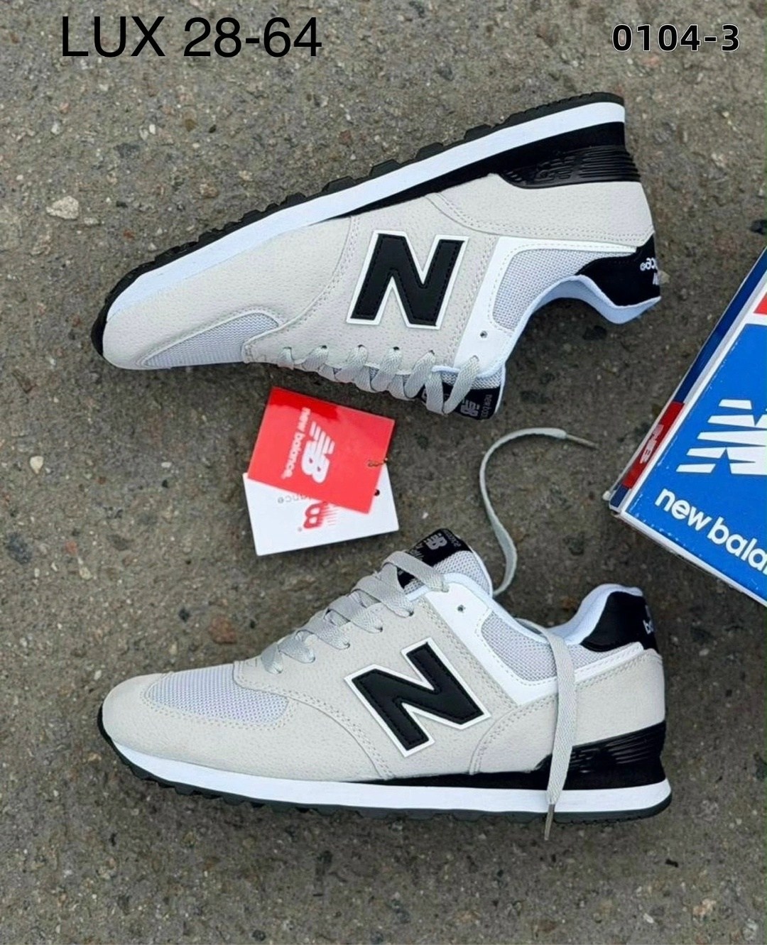 кроссовки мужские new balance,кроссовки,кроссовки new balance,кроссовки new balance 574,кроссовки мужские new balance 574