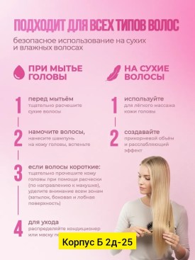 1000 мелочей