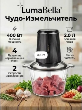 1000 мелочей