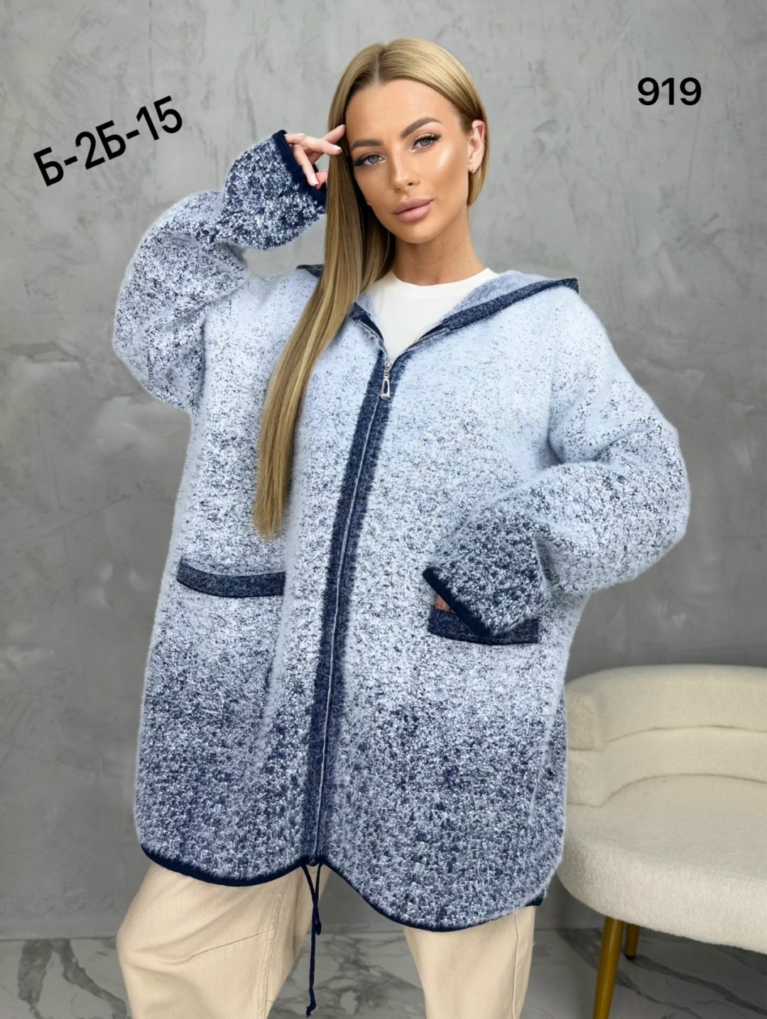кардиган,женские кардиганы,модные кардиганы,кардиган альпака,вяжем кардиган