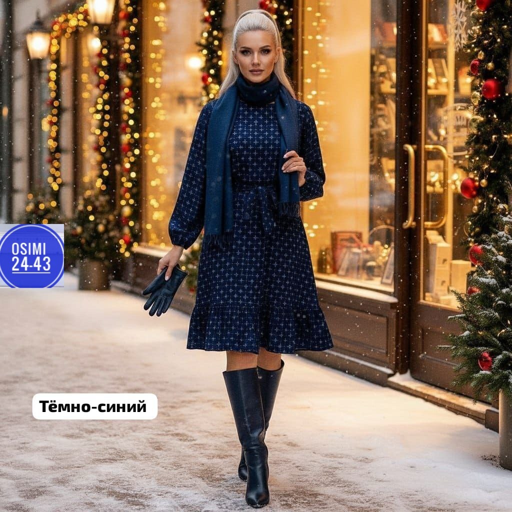 платье,нарядное платье,женская платье,платье миди,синее платье