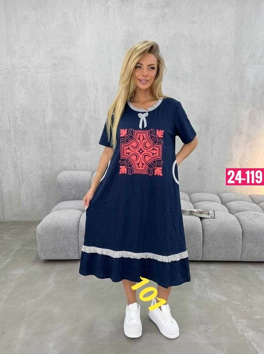 туника женская,платье туника,,туника домашняя женская,туника хб женская