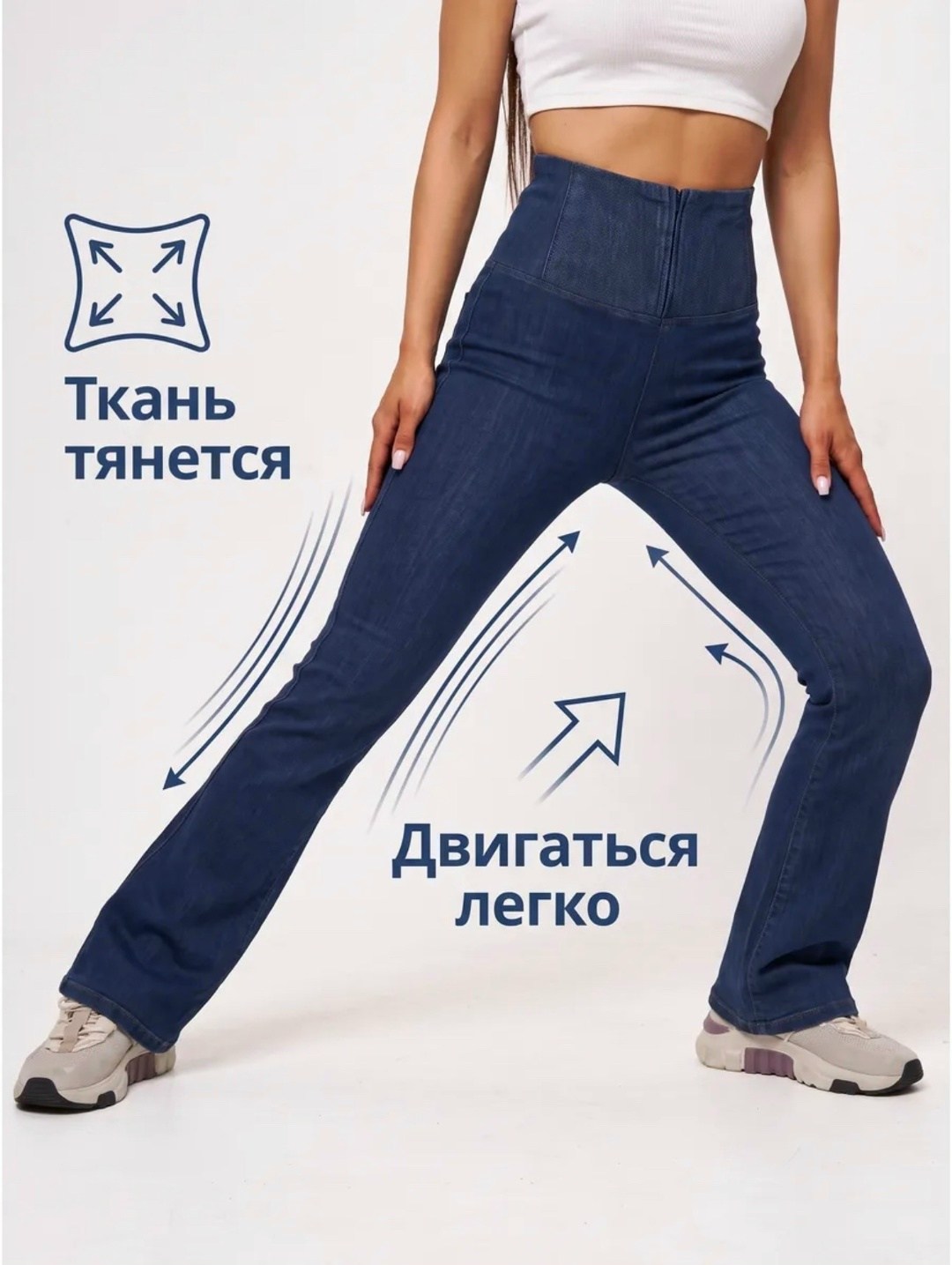 легинсы женские,леггинсы женские спортивные,легинсы,леггинсы для фитнеса,женские леггинсы
