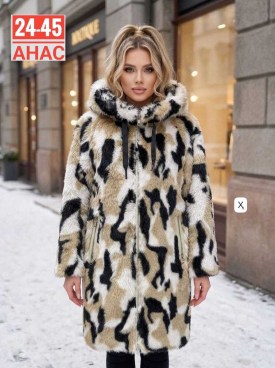 Верхняя одежда