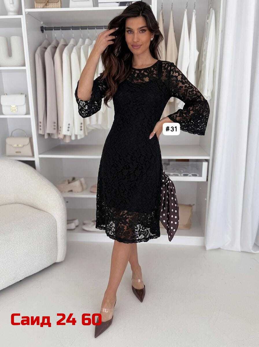 платье модное,платье кружевное,платье женская,платье с кружевами,нарядное платье