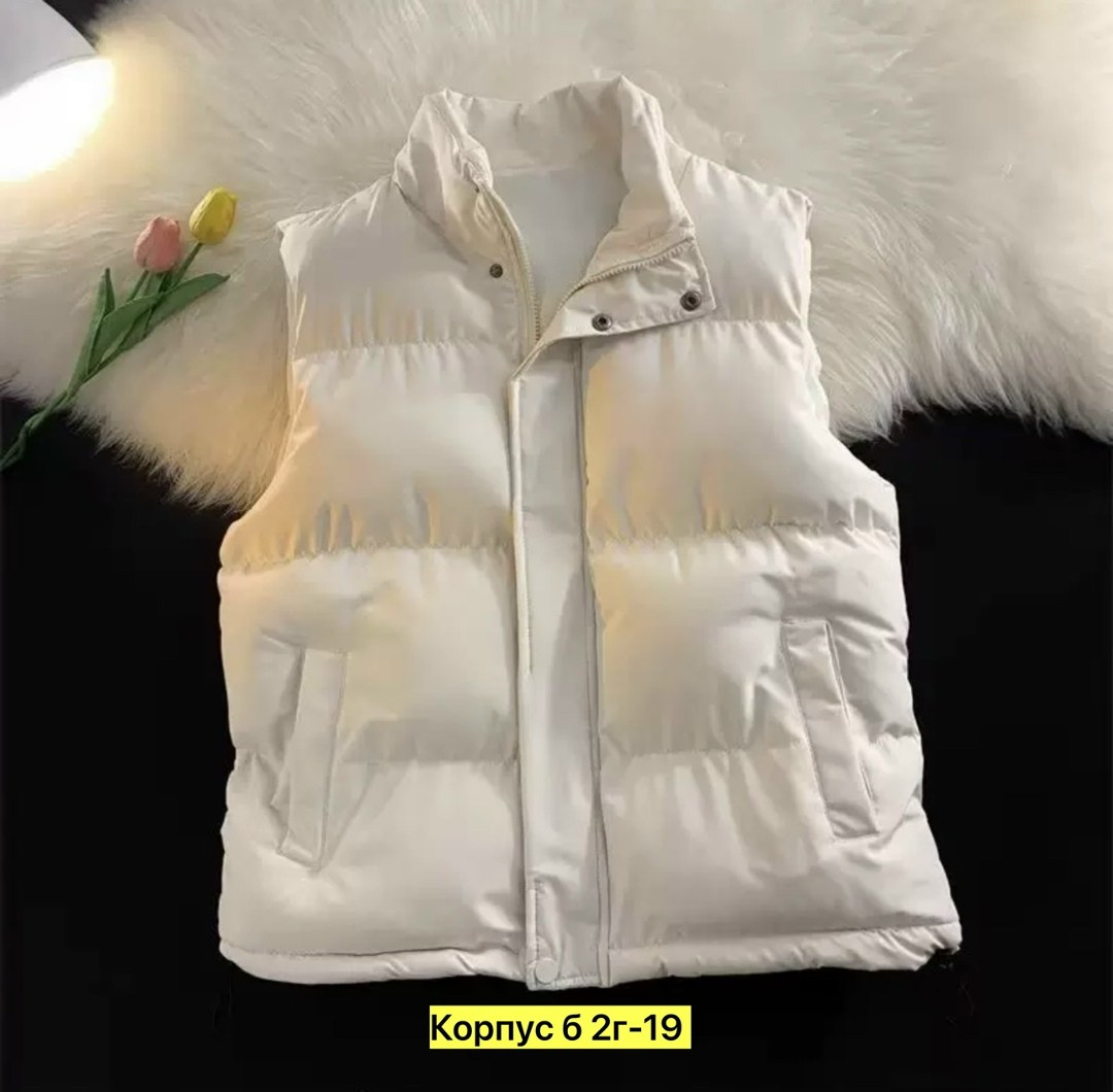 жилет adidas sportswear adidas,жилет женский adidas,жилет adidas,женская жилетка,жилет утепленный adidas