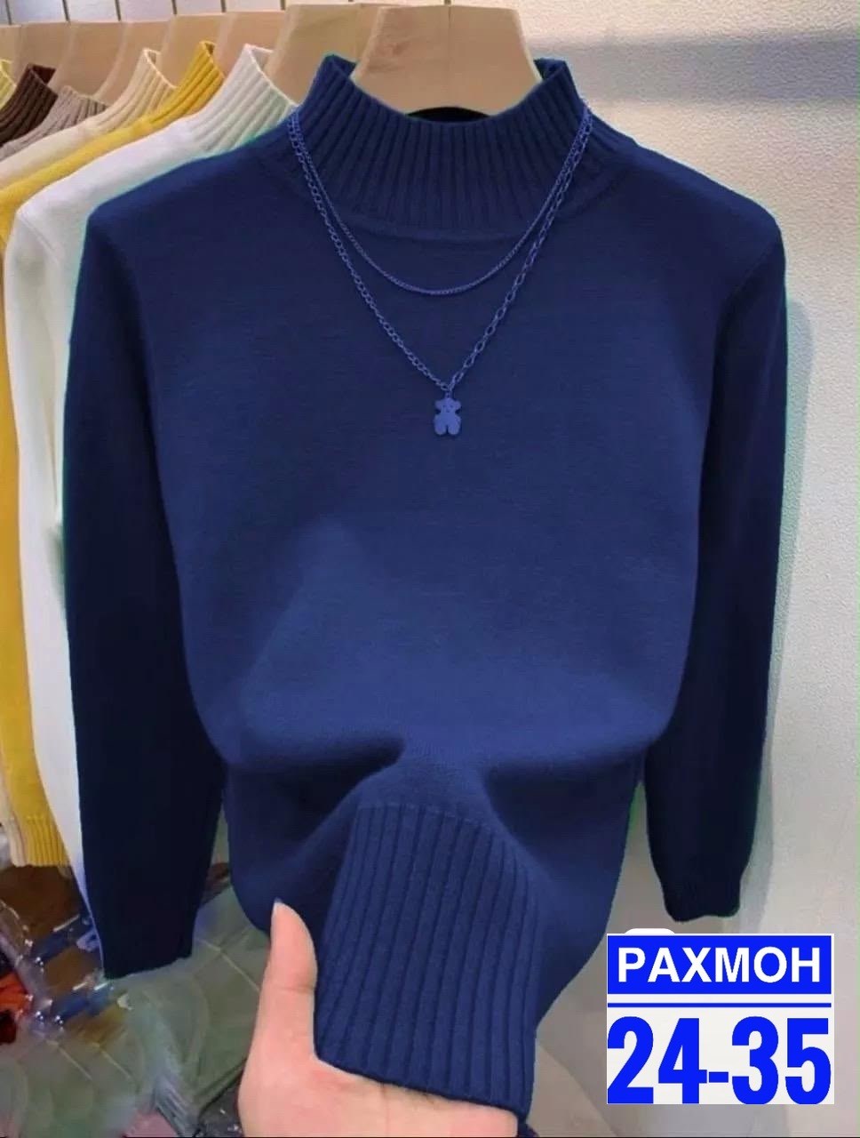 водолазка женская,кофта женская,кашемировый свитер с высоким воротником,свитер женский кашемир,свитер с высоким воротником