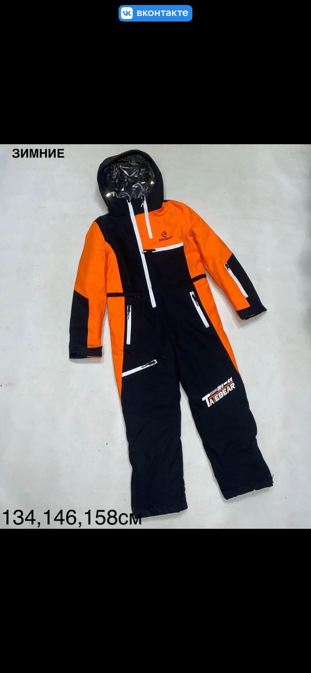 спортивный костюм gap,детский костюм,костюм gap мужской,костюм футболка и шорты спортивные,спортивный костюм gap мужской