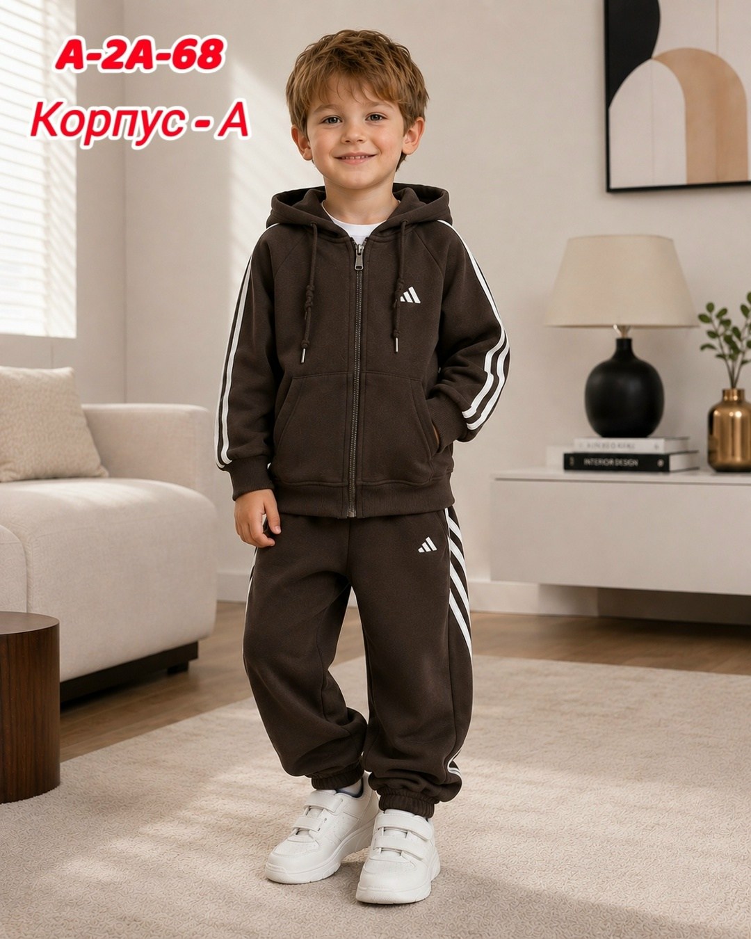 спортивный костюм адидас для мальчика 10 лет,костюм спортивный для мальчика,детский спортивный костюм adidas черный,детский спортивный костюм adidas,детский спортивный костюм на мальчика