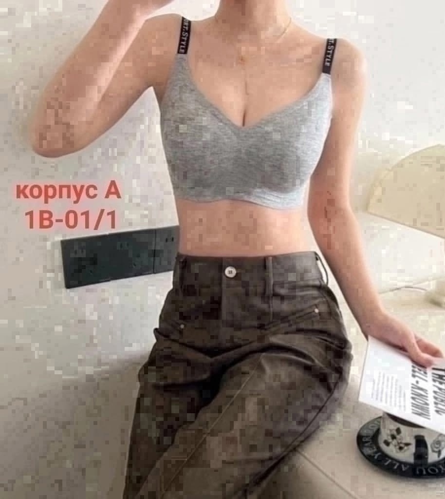 бюстгальтер женские,бюстгальтер,бесшовные бюстгальтеры,бюстгальтер для женщин,бюстгальтер пуш ап