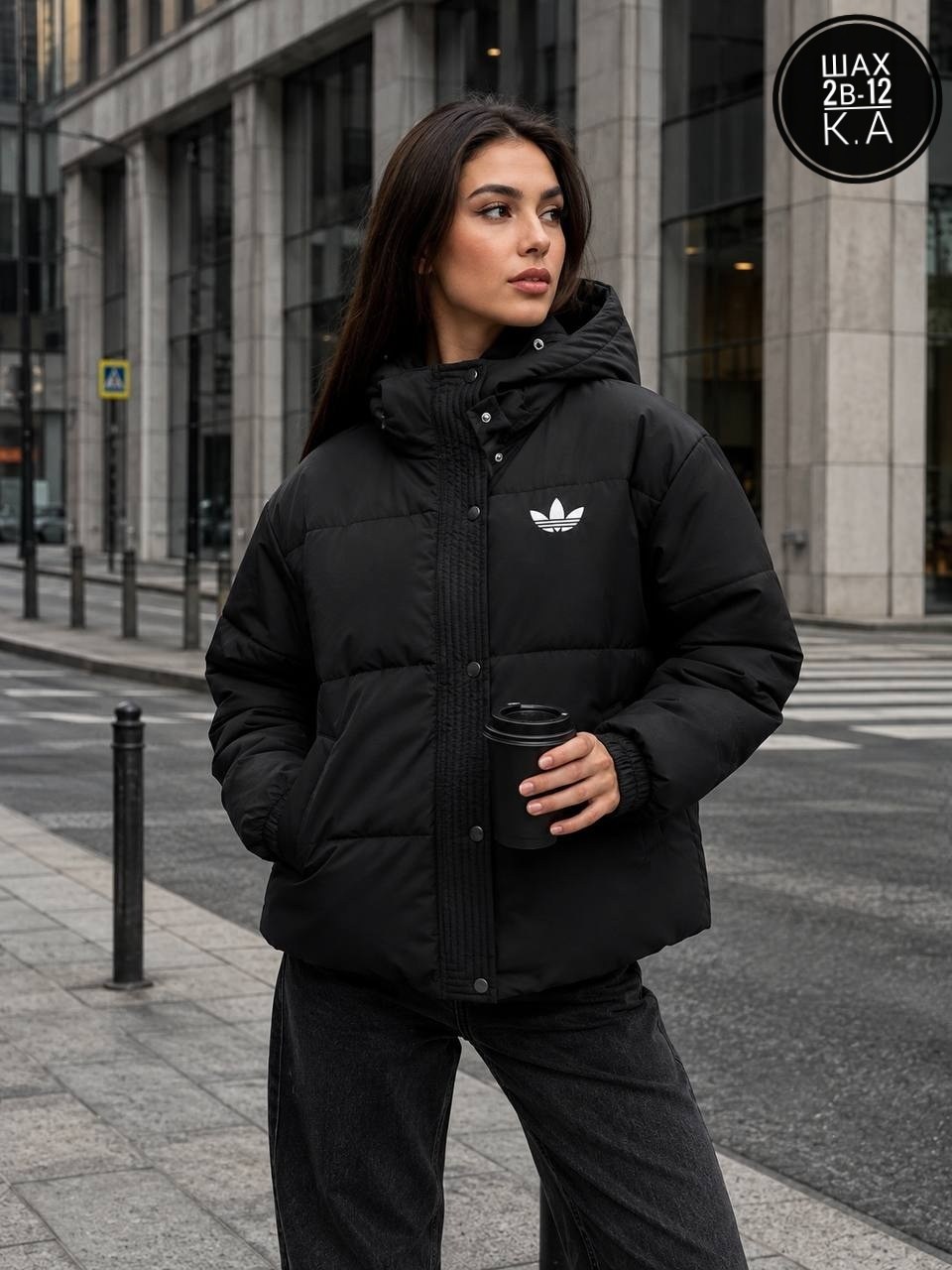 пуховик adidas,демисезонная куртка,зимние куртки,зимняя куртка adidas originals,куртка адидас