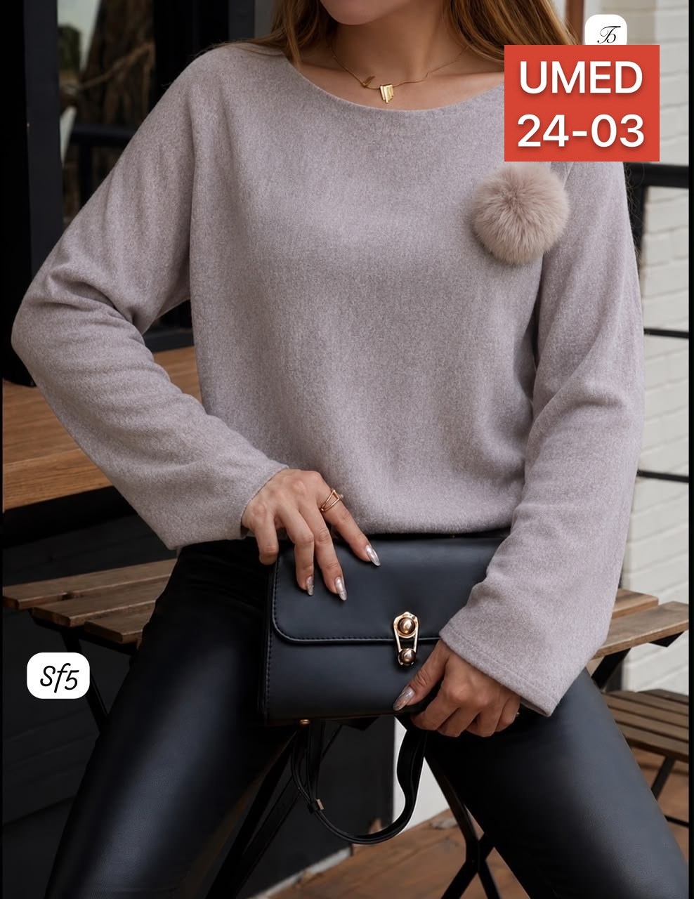 кофта,женская кофта,кофта женская свитер,женские свитера,свитер кофта