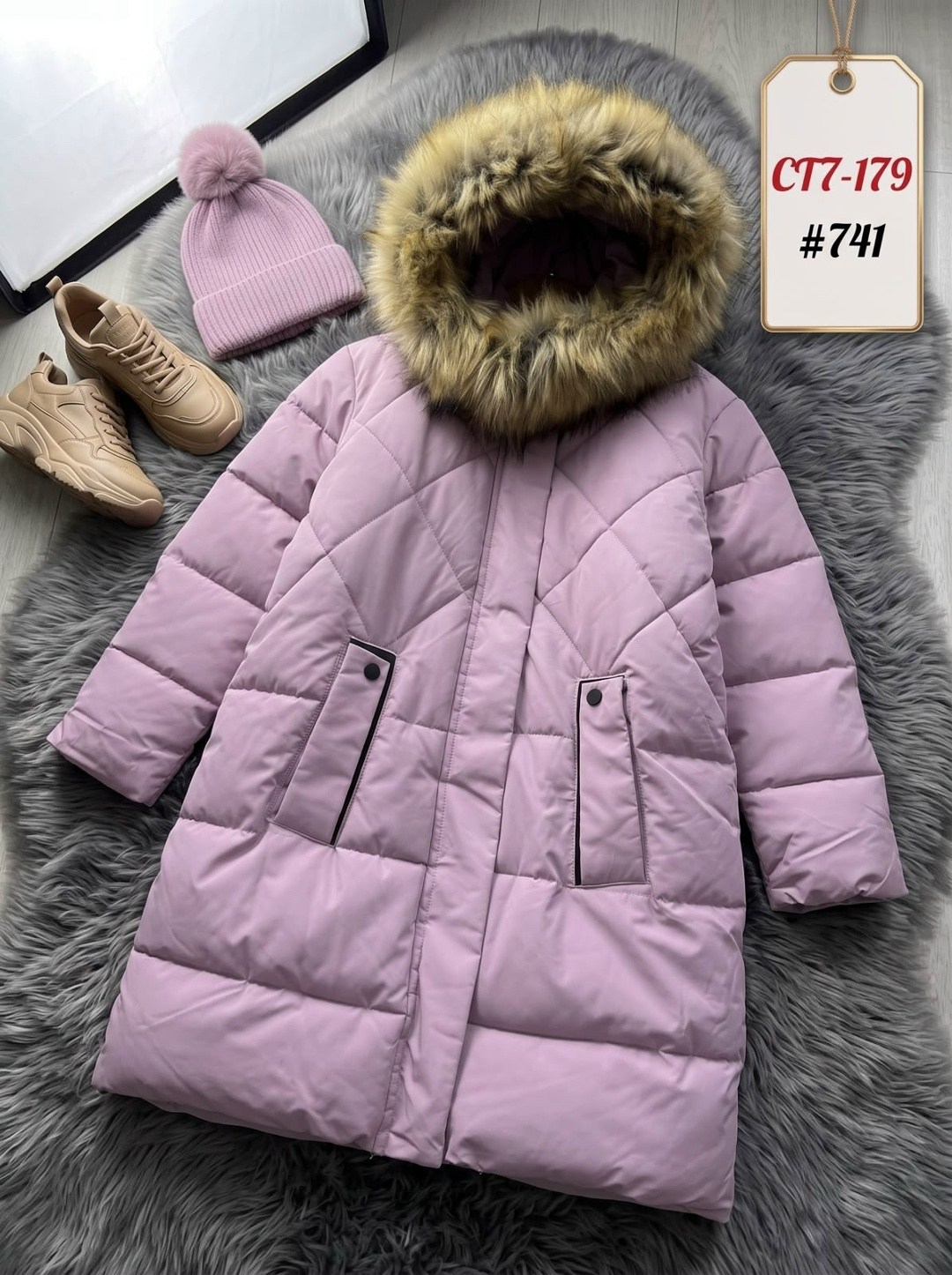 куртка зимняя для девочек,куртка зимняя детская для подростка hippo kids цвет бежевый,пуховик женский,куртка зимняя женская,куртка женская