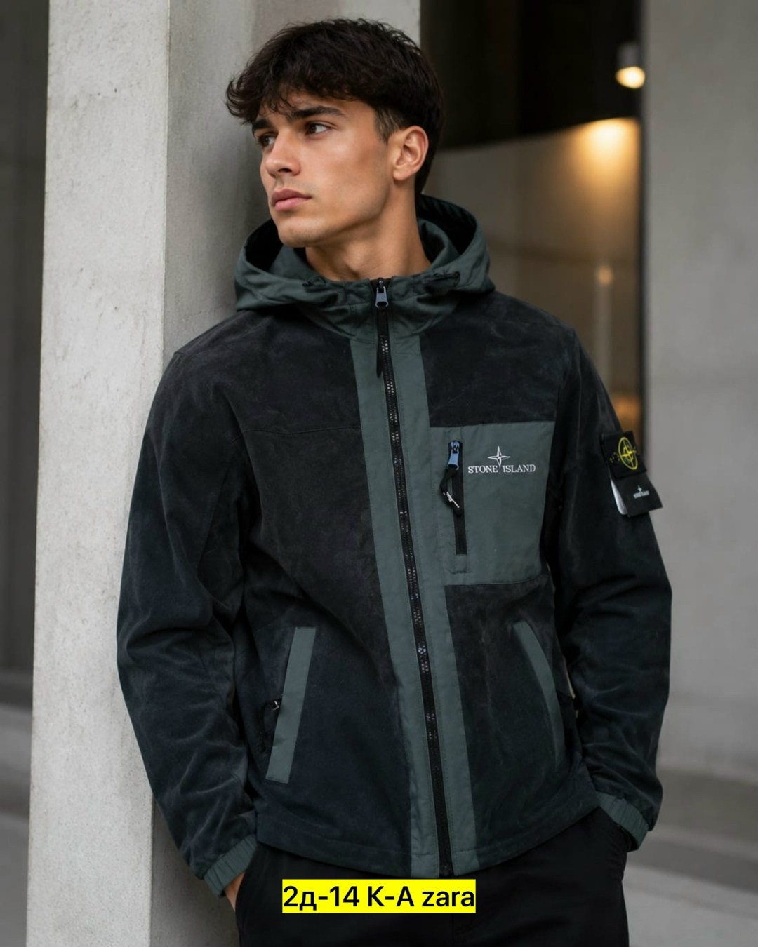 ветровка stone island мужская,stone island куртка мужская,ветровка stone island,куртка ветровка бомбер stone island,куртка стон айленд