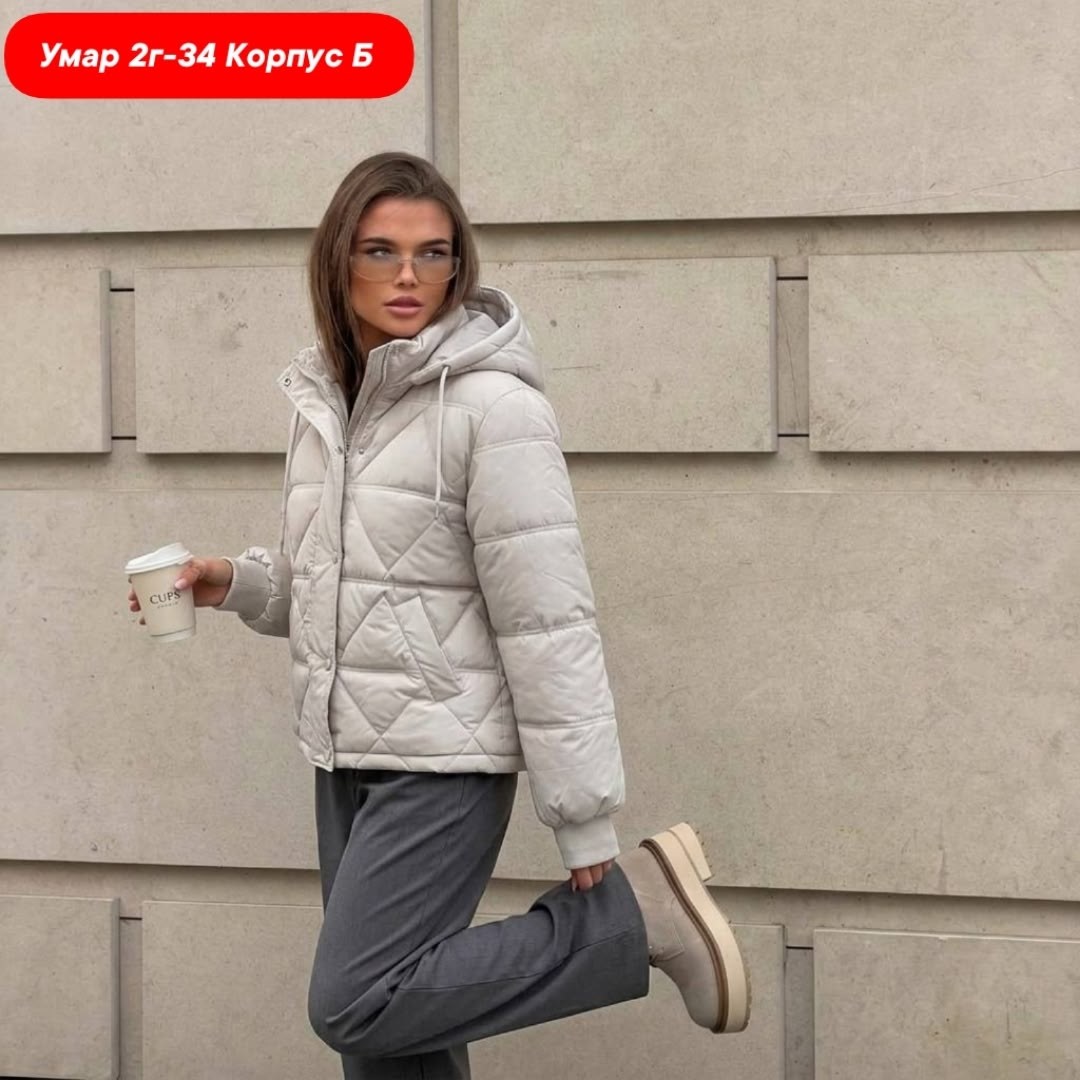 модные демисезонные куртки женские,куртка демисезонная,женская куртка,женская демисезонная куртка,куртка