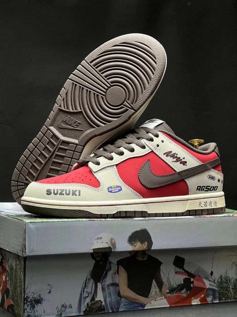 nike dunk sb suzuki,nike sb dunk low suzuki,nike dunk suzuki rg 500,кроссовки nike sb dunk low,кроссовки