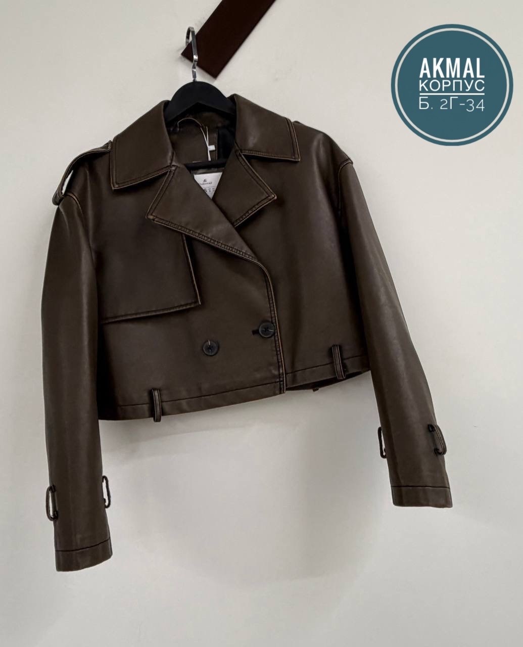 женская куртка из искусственной кожи,кожаная куртка,куртка косуха,короткая куртка из искусственной кожи,куртка из искусственной кожи