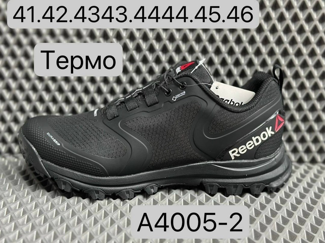 кроссовки мужские термо reebok all terrain extreme,кроссовки мужские reebok,кроссовки reebok all terrain extreme gtx black,кроссовки мужские термо reebok all terrain,кроссовки мужские термо
