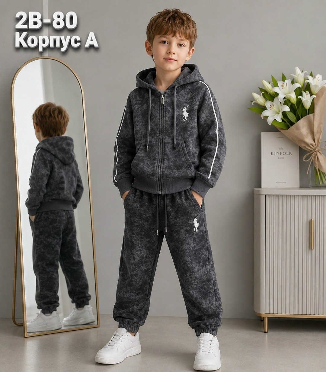 спортивные костюм,детский костюм,детские костюмы,велюровый спортивная костюм,велюровый спортивный костюм детский