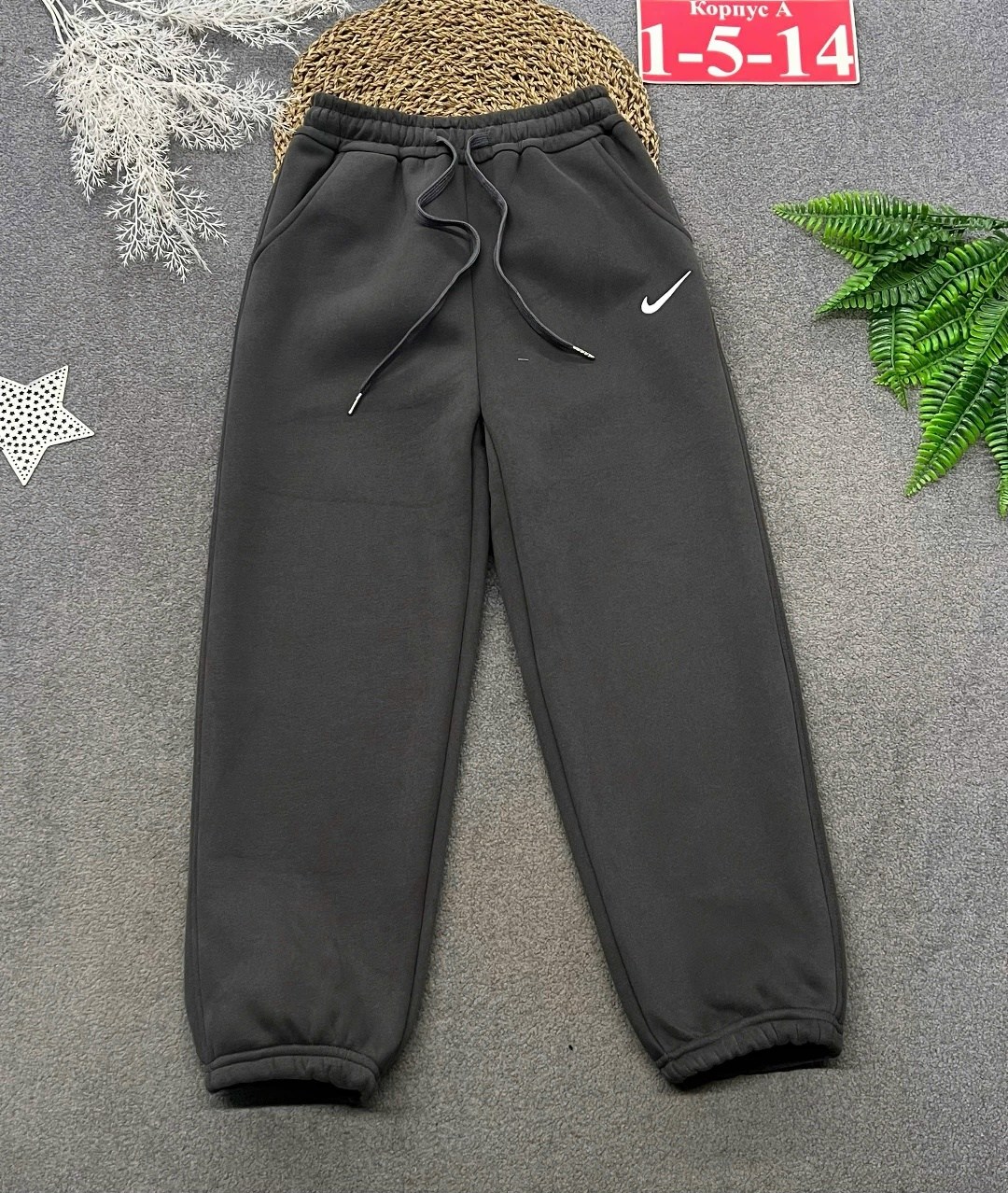 брюки спортивные мужские,брюки спортивные,спортивные брюки nike,брюки мужские nike,спортивные штаны мужские