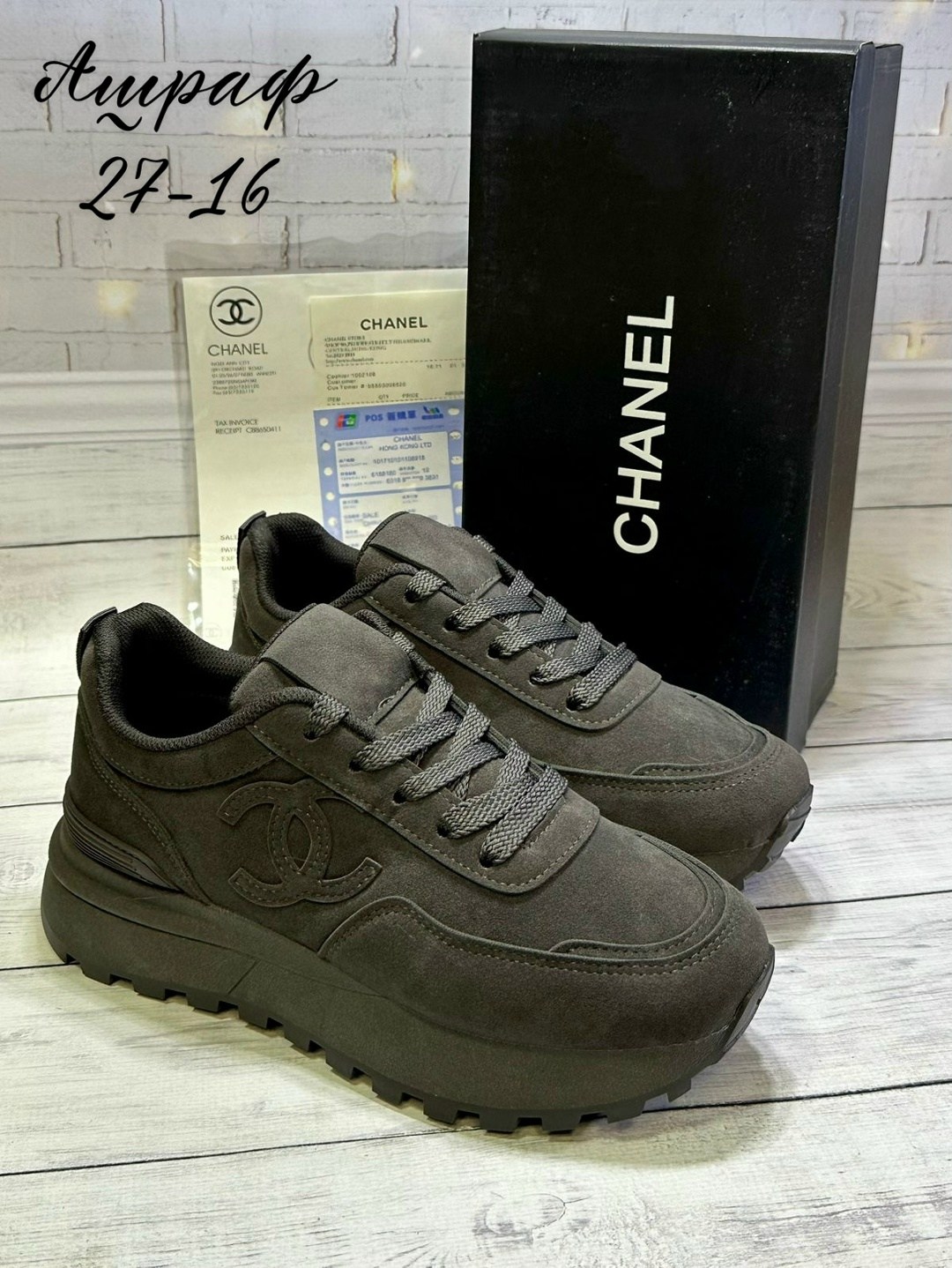 ,кроссовки chanel,женские кроссовки chanel,женские кроссовки,кроссовки для женщин