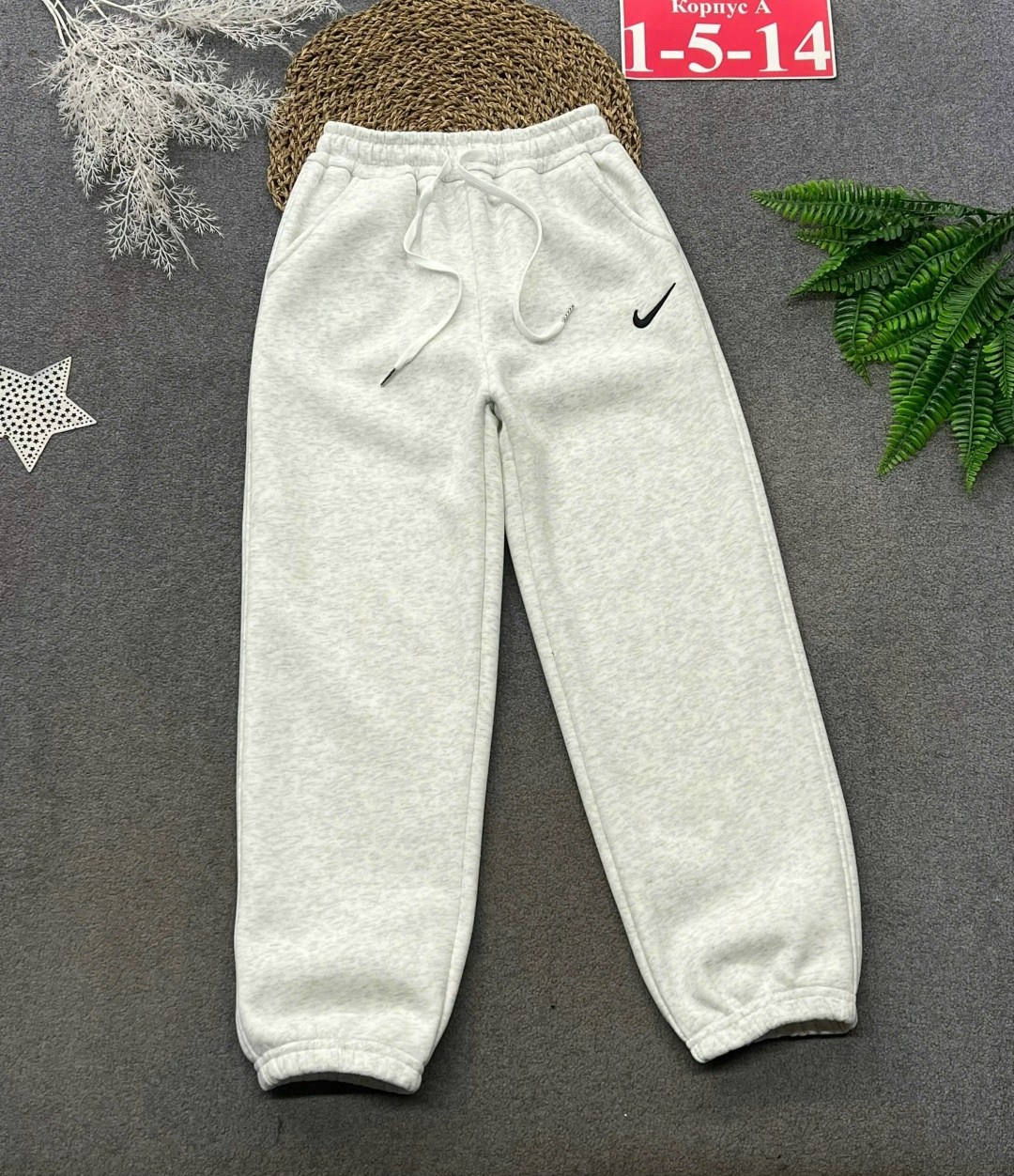 брюки спортивные мужские,брюки спортивные,спортивные брюки nike,брюки мужские nike,спортивные штаны мужские