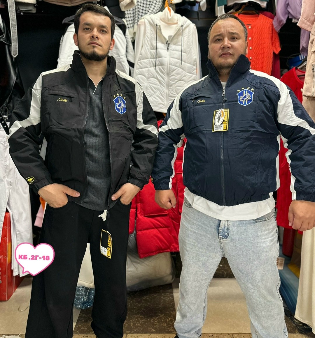 спортивный костюм umbro kazakhstan,спортивные костюмы,куртка бомбер,мужской спортивный костюм