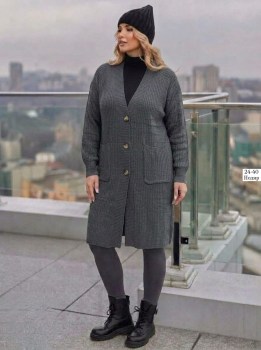 Кардиган