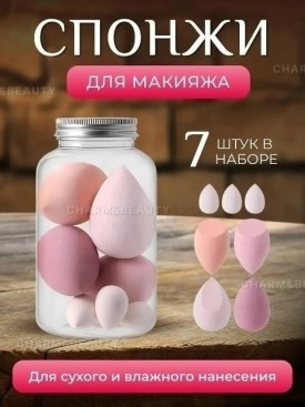 1000 мелочей