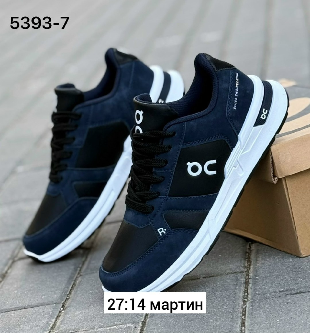 мужской кроссовки,,кроссовки для мужчин,спортивная , мужская