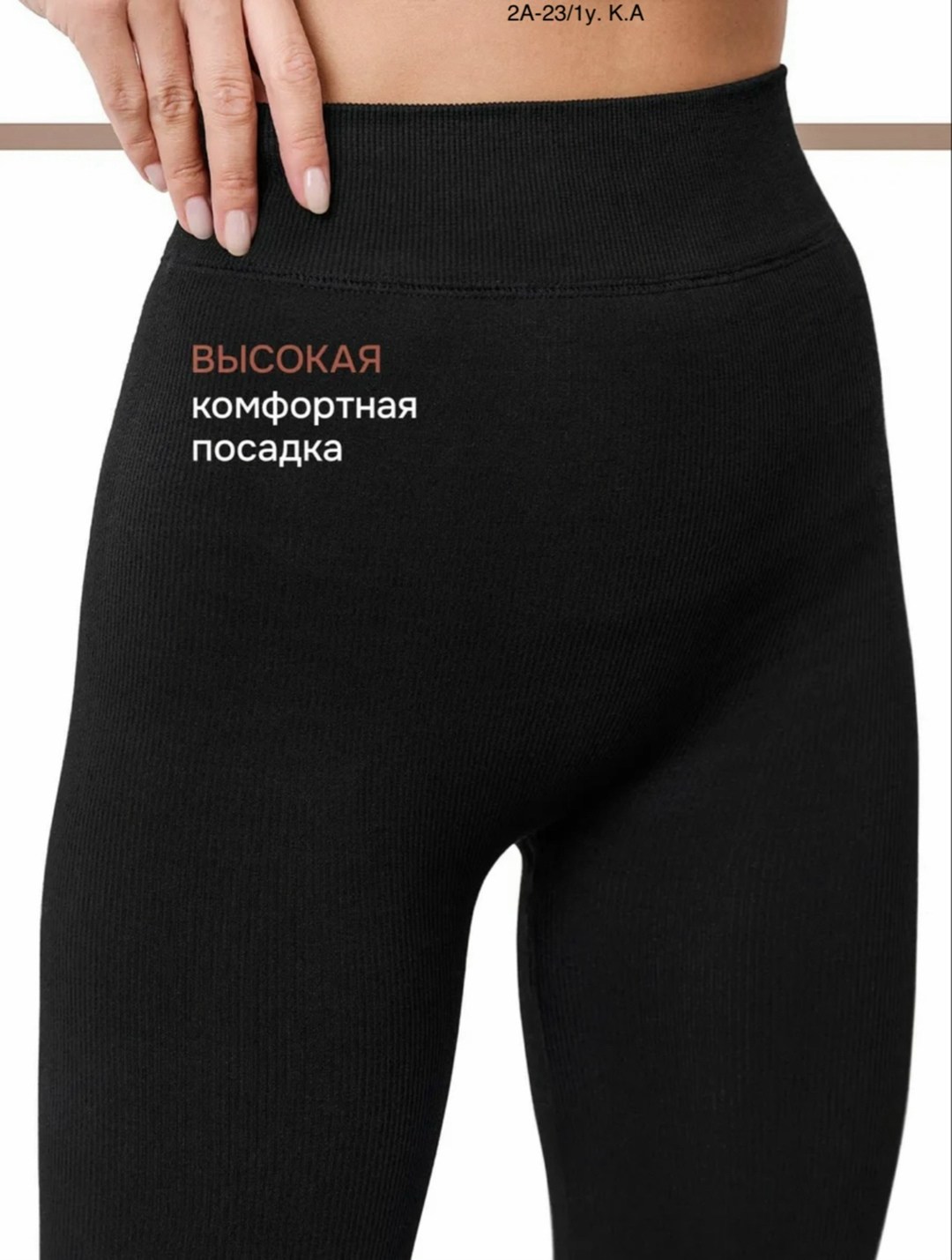 зимние куртки,теплые леггинсы,легинсы женские,пуховик,короткий пуховик