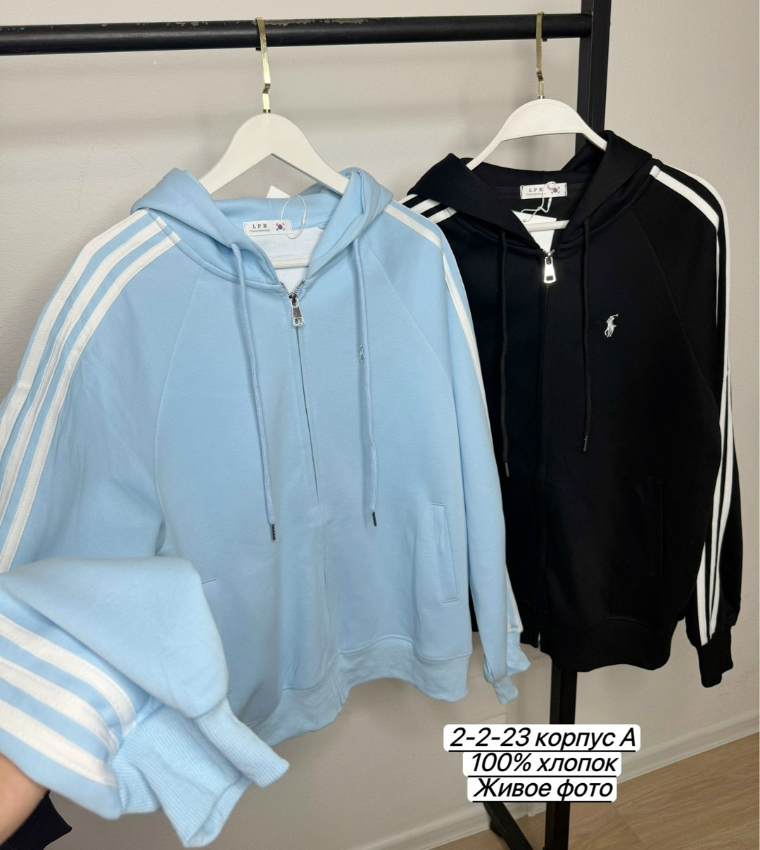 толстовка adidas,толстовка,толстовка adidas женская,мужская толстовка,толстовка с капюшоном