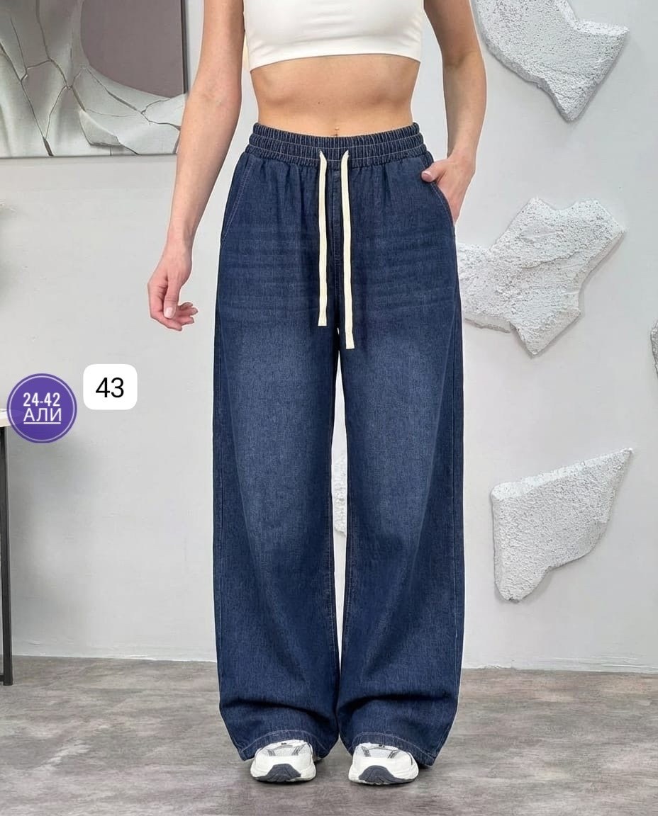 джинсы широкие багги y2k bang wear,джинсы широкие,широкие женские джинсы,джинсы женские,модные джинсы
