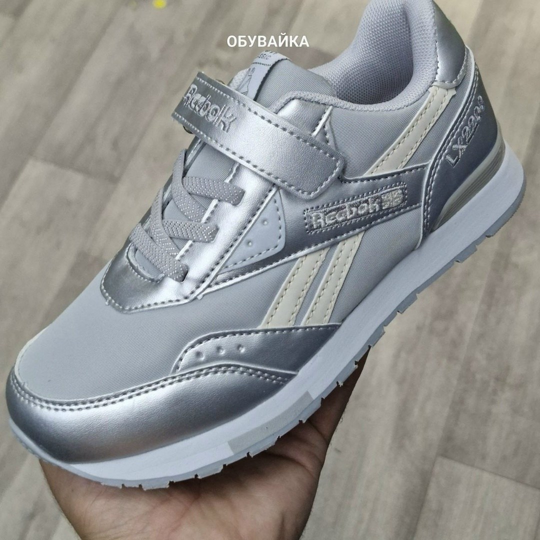 кроссовки reebok,кроссовки детские reebok,reebok royal,кроссовки,кроссовки reebok reebok
