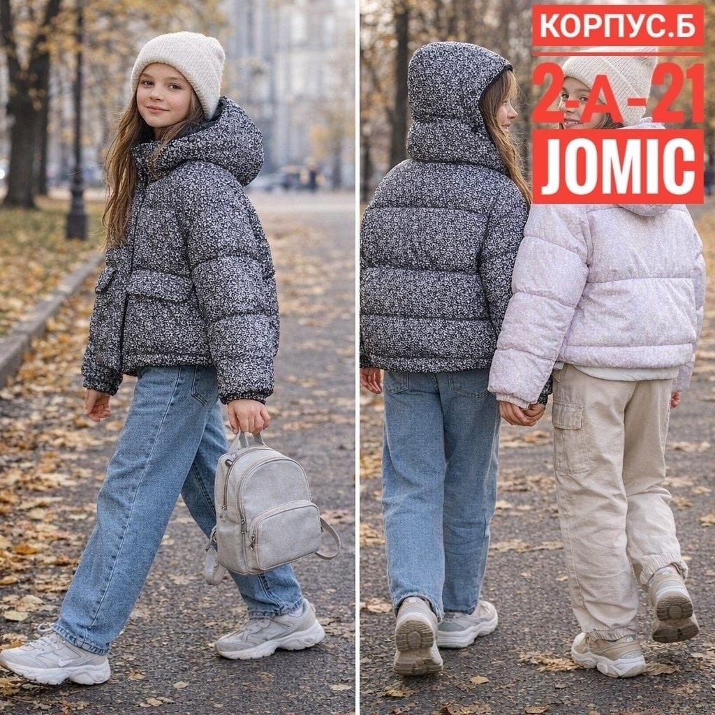 демисезонная куртка,куртка подростковая,куртка зимняя для девочек,куртка для девочек,демисезонная куртка для девочек