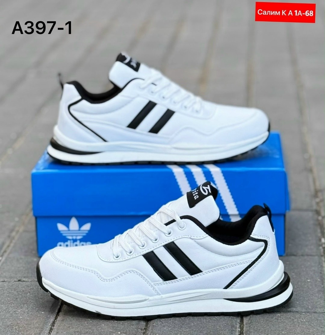 кроссовки мужские adidas,мужской кроссовки,кроссовки adidas,кроссовки адидас,мужские кроссовки adidas oxford