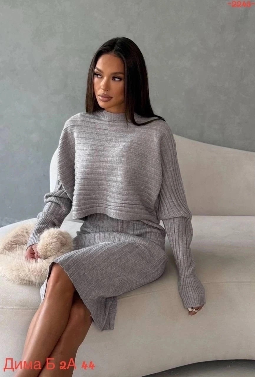 костюм двойка женский платье кофта,вязаный костюм с юбкой,костюм теплый двойка лапша,костюм теплый двойка лапша 541417816,вязаный костюм двойка платье исвитер bibin store