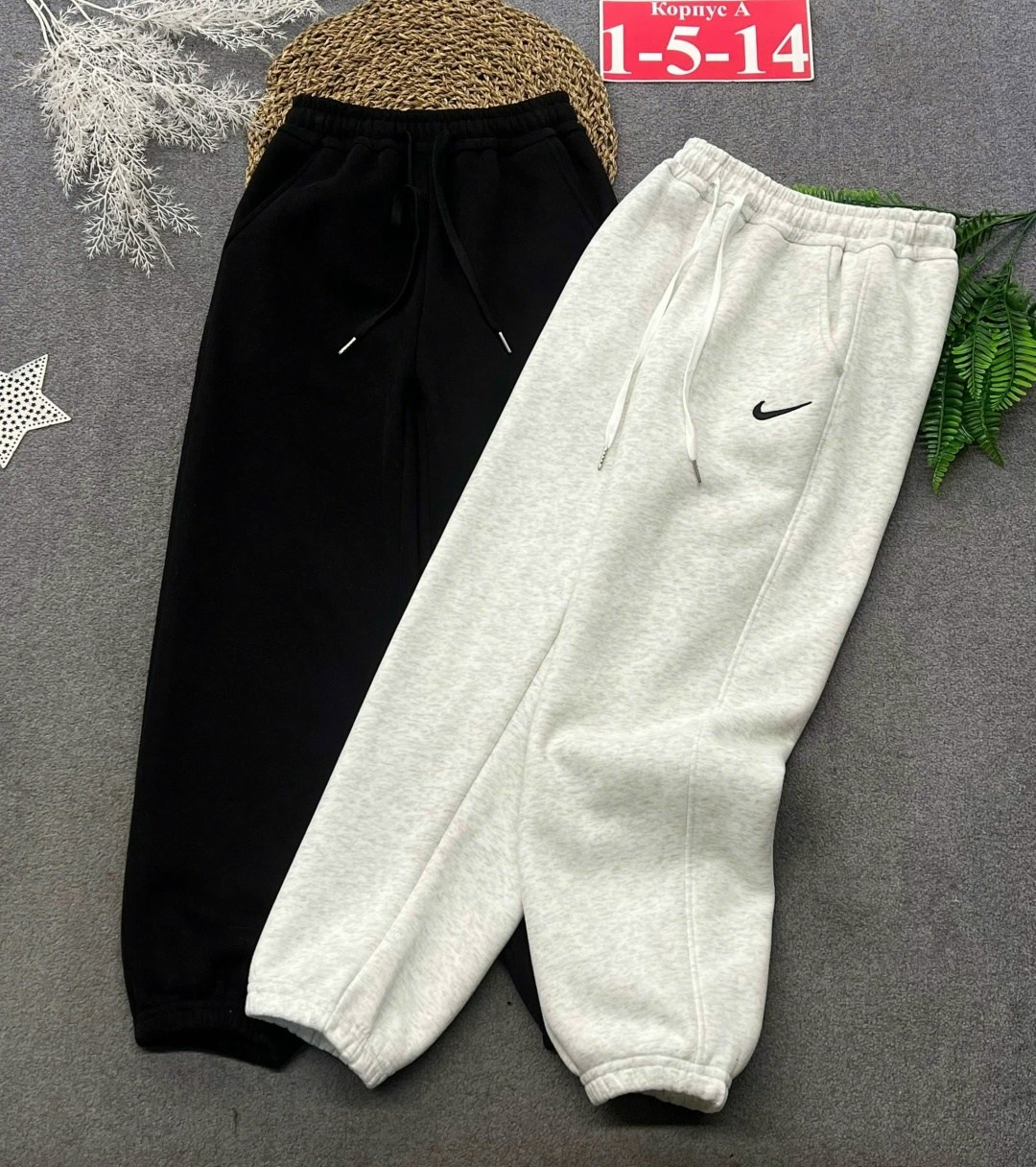 брюки спортивные мужские,брюки спортивные,спортивные брюки nike,брюки мужские nike,спортивные штаны мужские