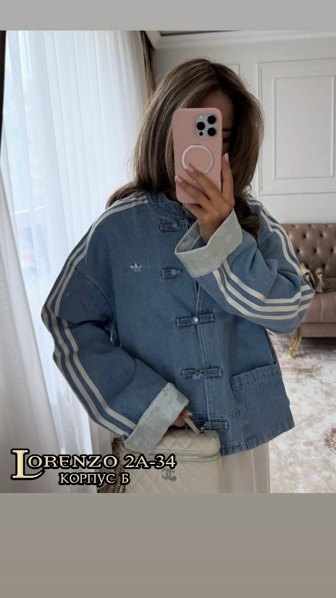 куртка новая джинсовая куртка в китайском стиле с узлами adidas,повседневная куртка,джинсовая куртка,куртка джинсовая adidas,женская куртка