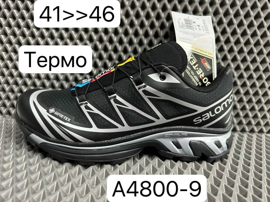 кроссовки salomon xt6 gore tex термо,кроссовки salomon,кроссовки salomon xt-6,salomon xt 6 gore tex,кроссовки salomon xt