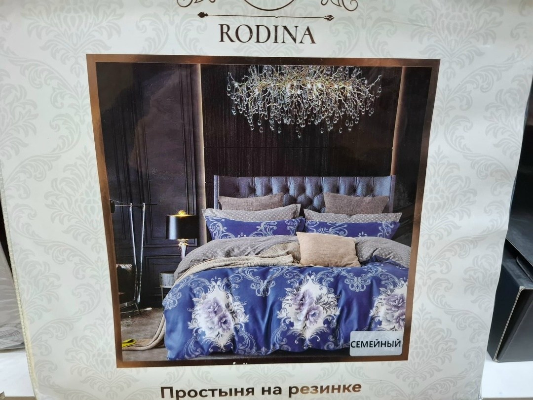 комплект постельного белья,постельное белье из сатина,комплект постельного белья 1 5 спальный,комплект постельного белья сатин евро,комплект постельного белья 1 5