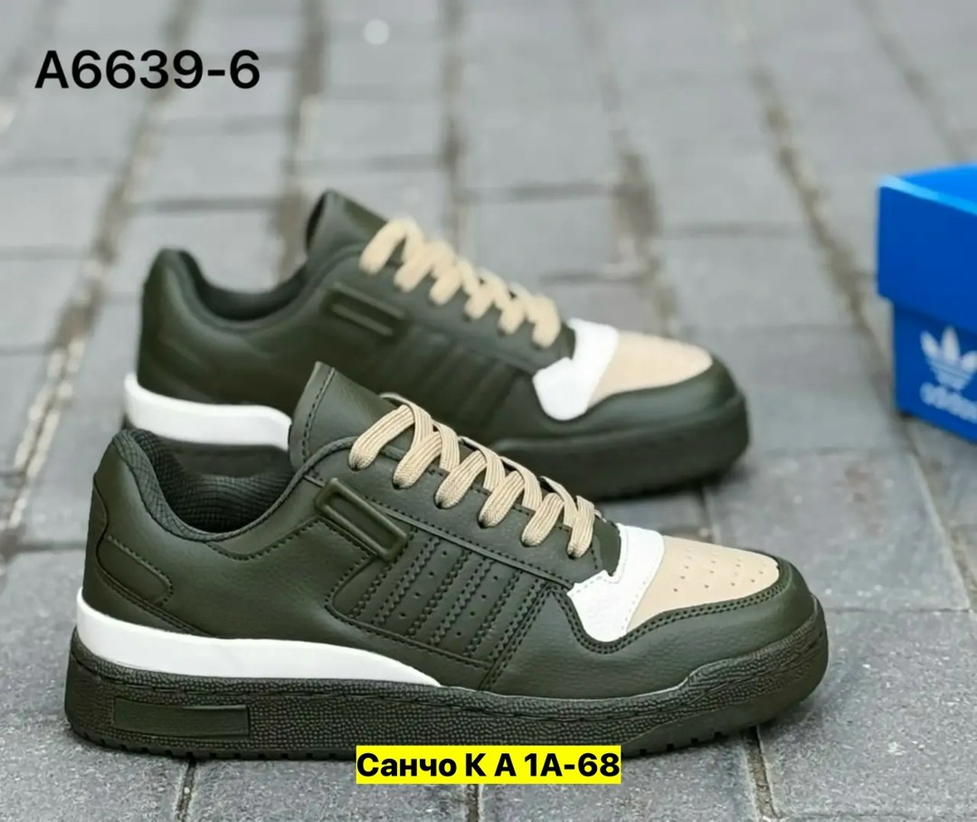 кроссовки мужские,,спортивная , мужская кроссовки,кроссовки adidas