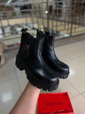 Ботинки