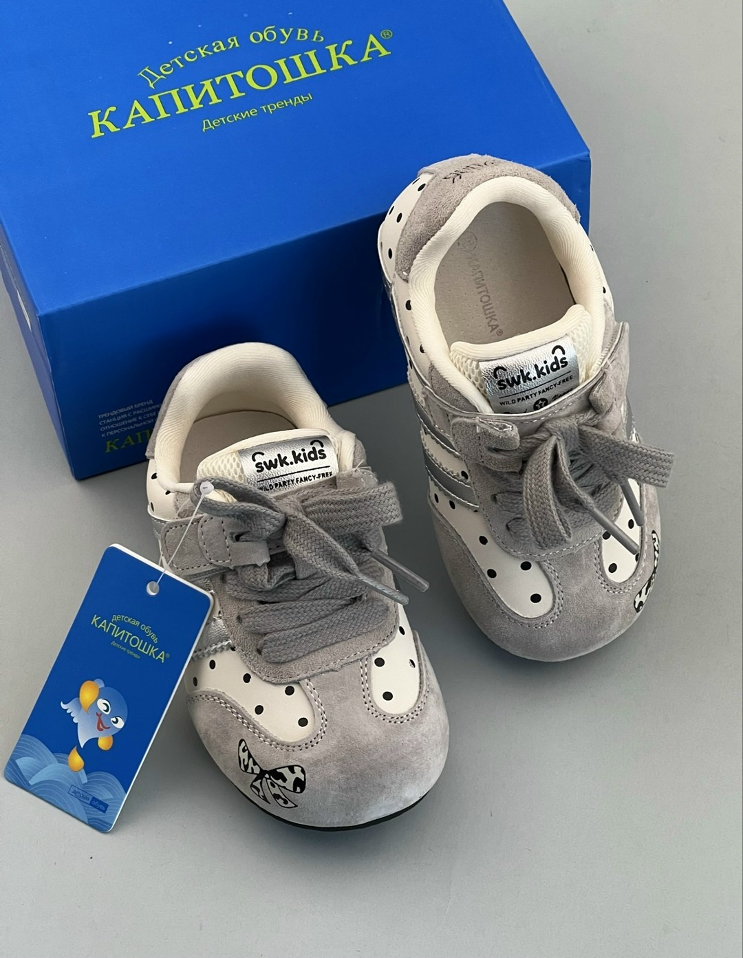 ,кроссовки детская,adidas disney кроссовки детские,спортивная ,кроссовки adidas