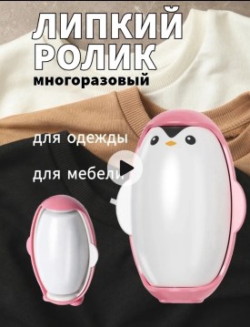 Халат