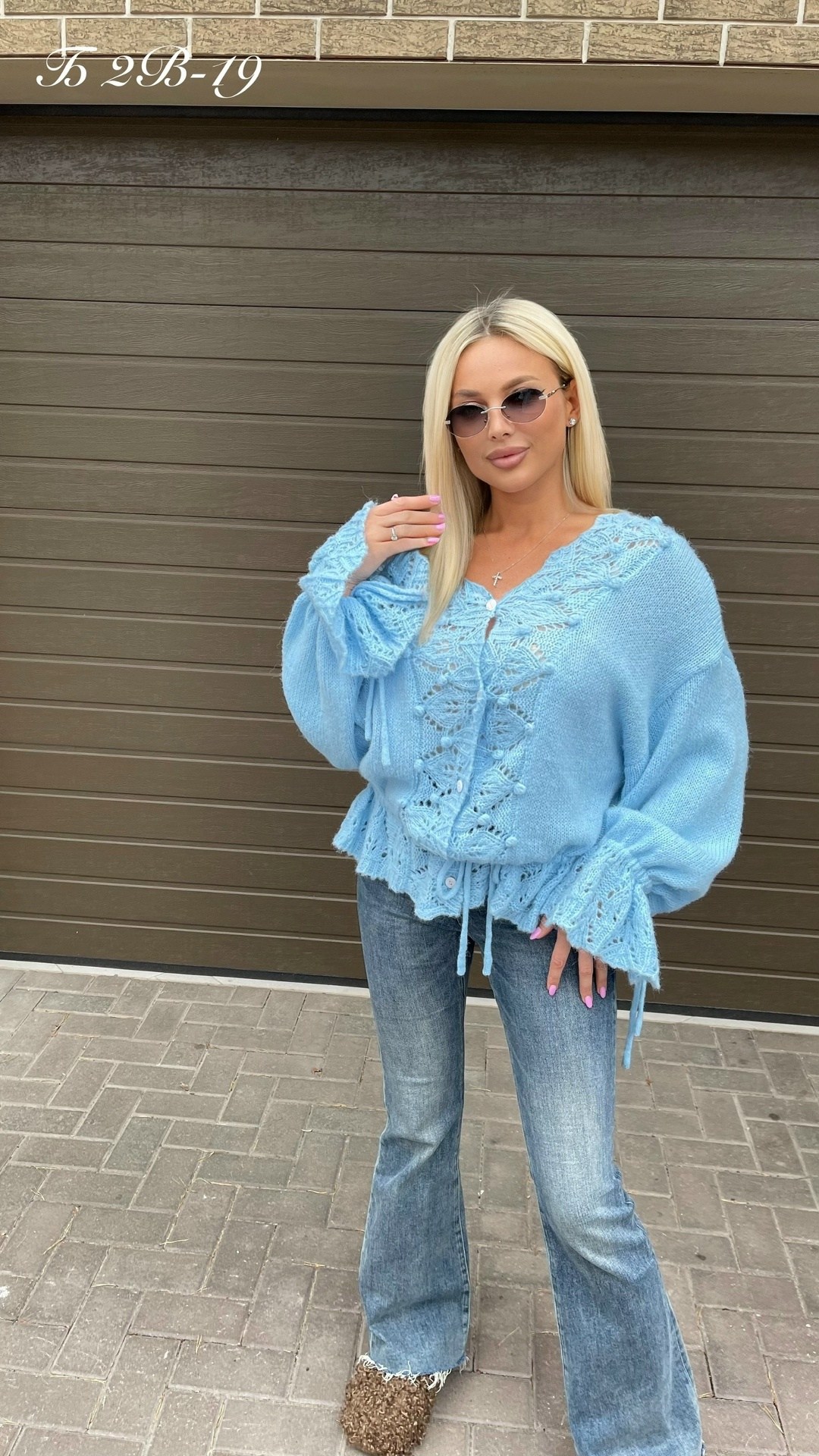голубая кофта,женская кофта,туника вязаная,свитера вязаные,вязаные свитера женские