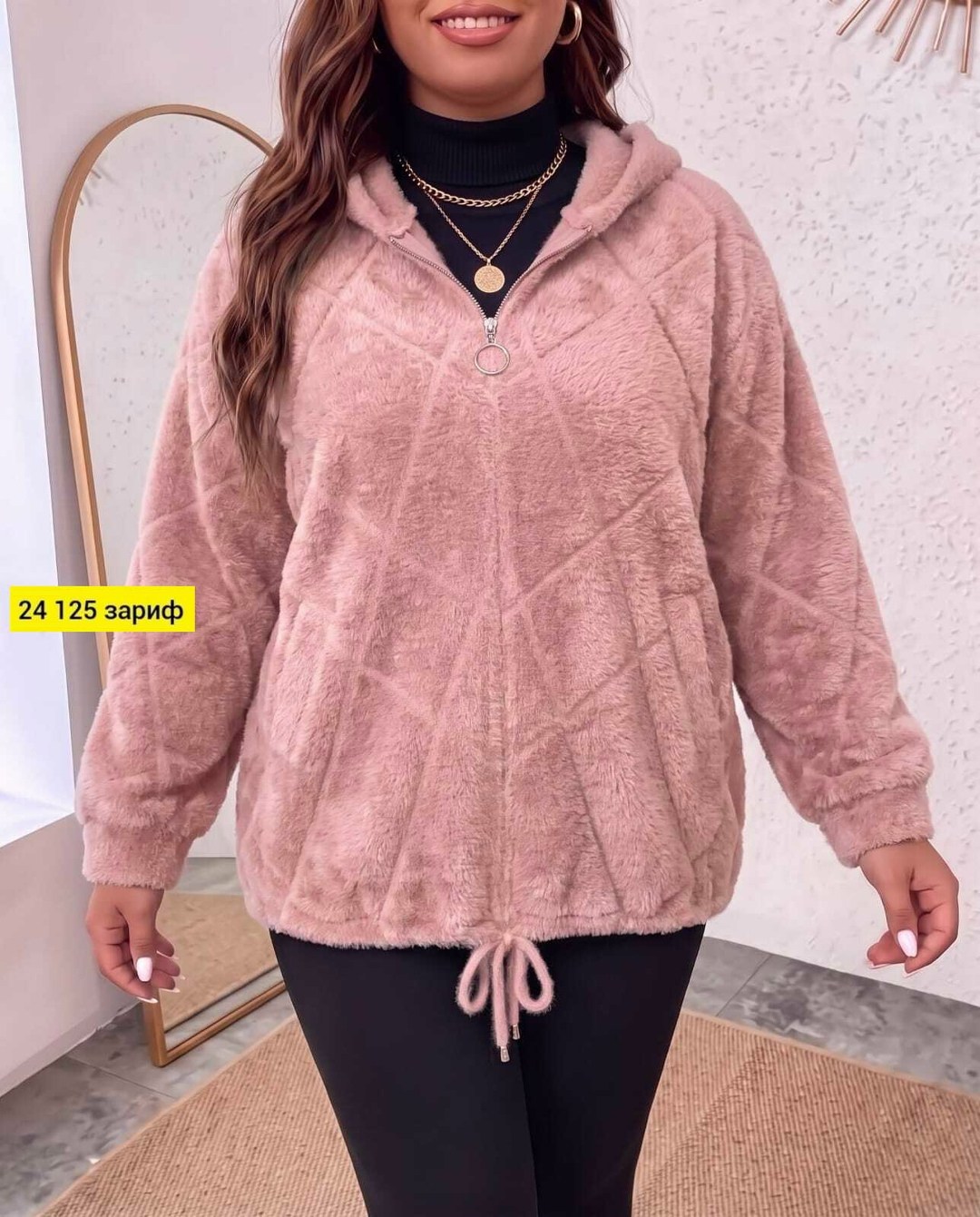 кофта из альпаки,кофта женская,кофта теплая,кофта женская с капюшоном,кардиган кофта